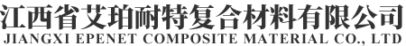 安徽天馬機械科技有限公司-官網